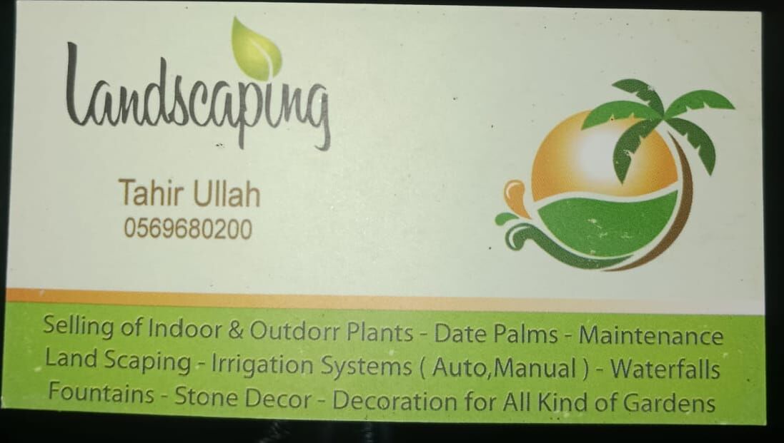 Riyadh, Farm & Garden, We Are Good Working For Garden And Timer Setting And 0ther Related Things Of Agriculture