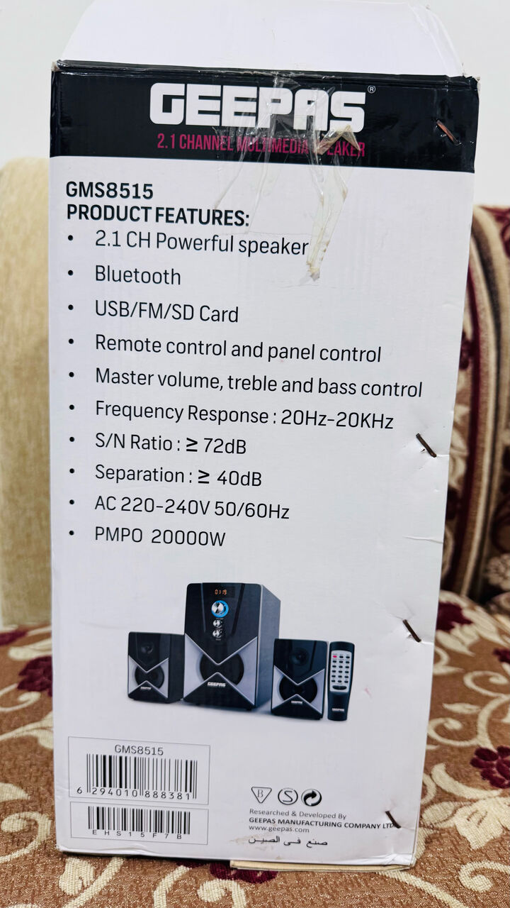 Yanbu, Household Items, SAR 150,  Miscellaneous