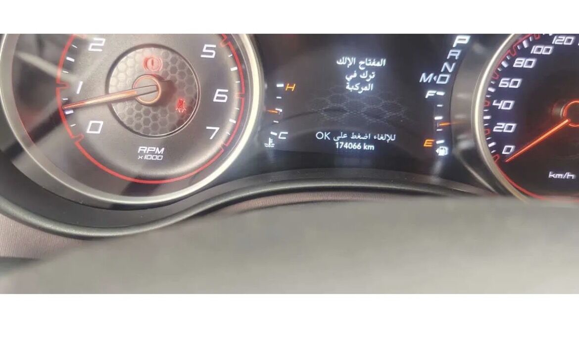 Riyadh, Vehicles, Cars & Trucks , SAR 62000,  Dodge Charger,  2021,  Automatic,  174300 KM,    SXT For Sale (Used)