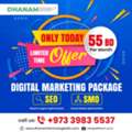 Today Offer-DIGITAL MARKETING PACKAGE IN BAHRAIN &ndash; ONLY 55 BD PER MONTH!