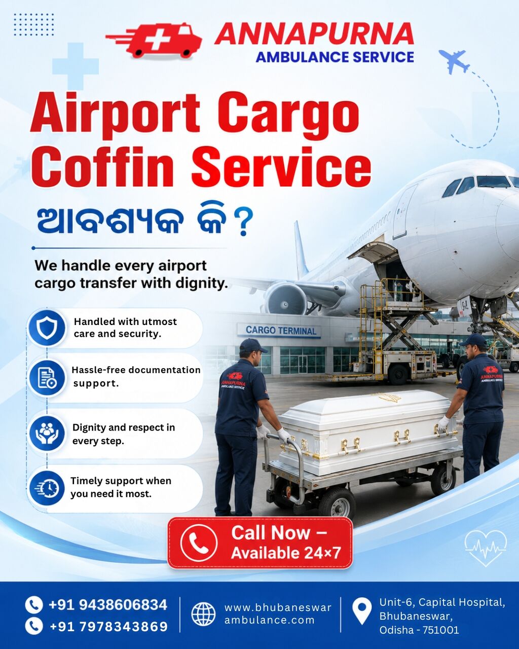 Bhubaneswar, Medical, Reliable Coffin Service In Airport Cargo, Bhubaneswar