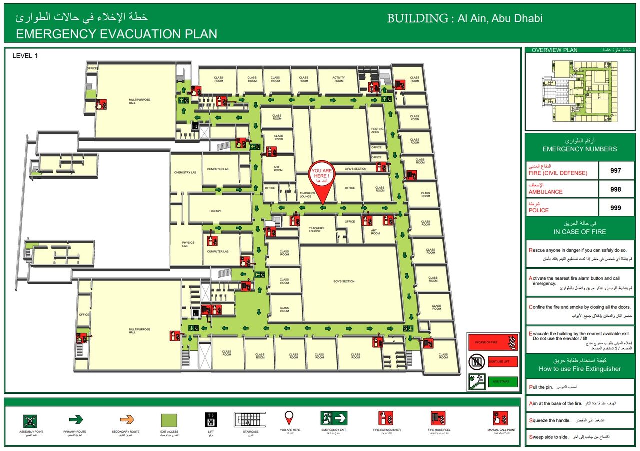 Abu Dhabi, Electronics, Fire And Emergency Evacuation Plan Providers In Abu Dhabi