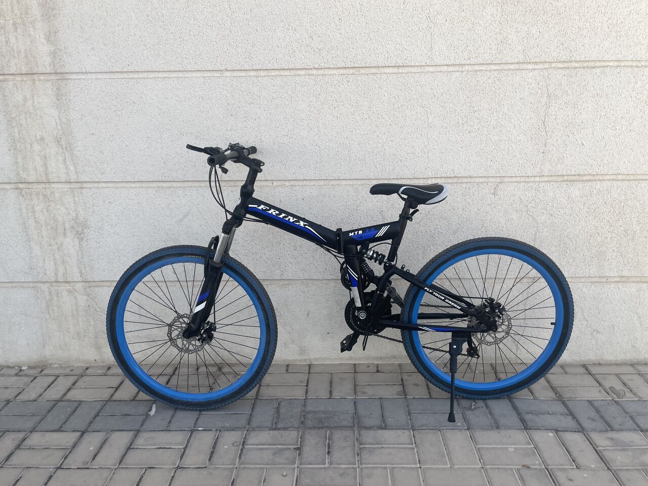 Riyadh, Bicycles, SAR 350,  Foldable Mountain Bike &ndash; Excellent Condition