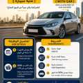 Free Lancers Delivery Drivers Wanted