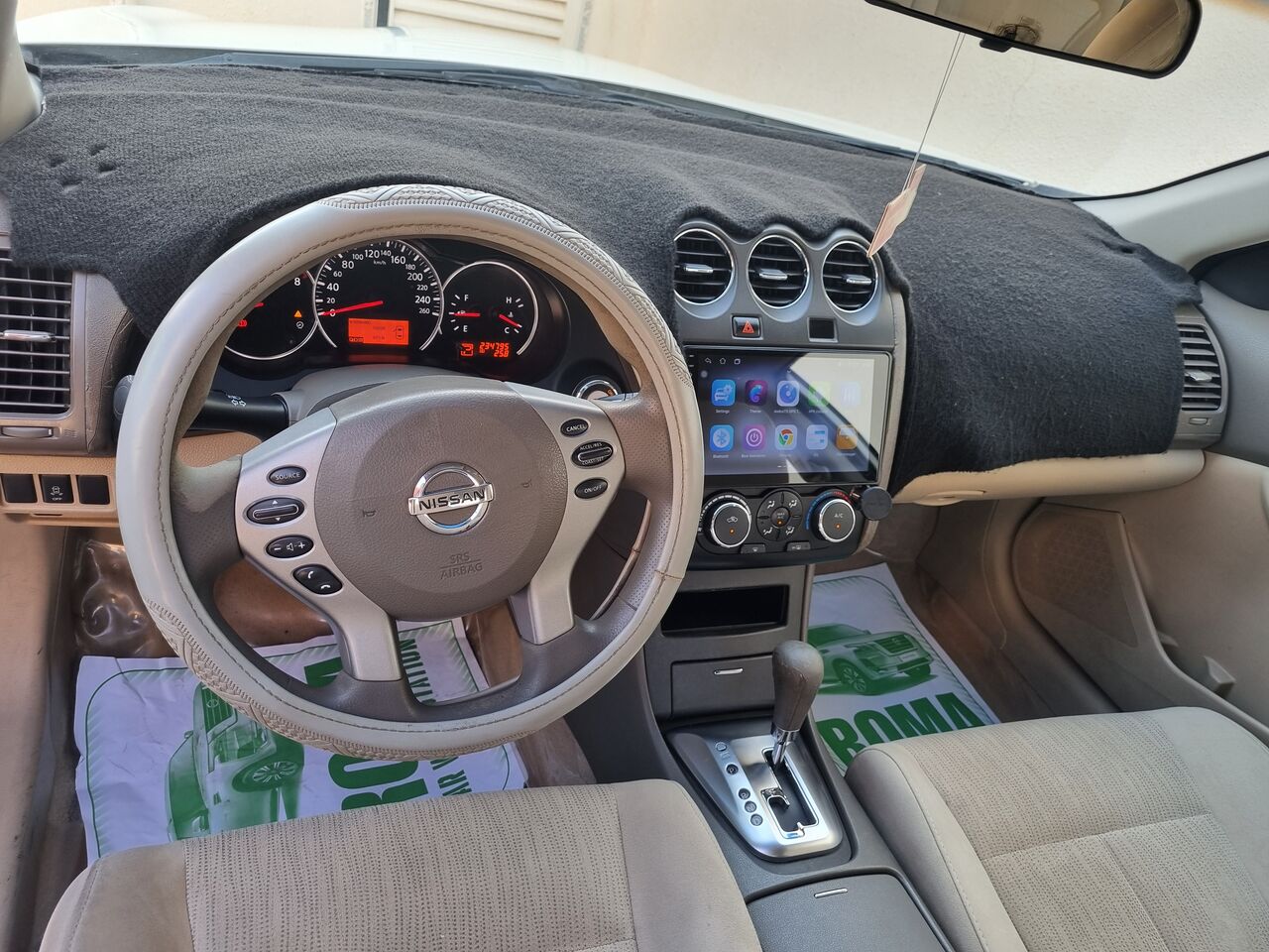 Manama, Vehicles, Cars & Trucks , BHD 1450,  Nissan Altima,  2012,  Automatic,  200000 KM,  For Sale