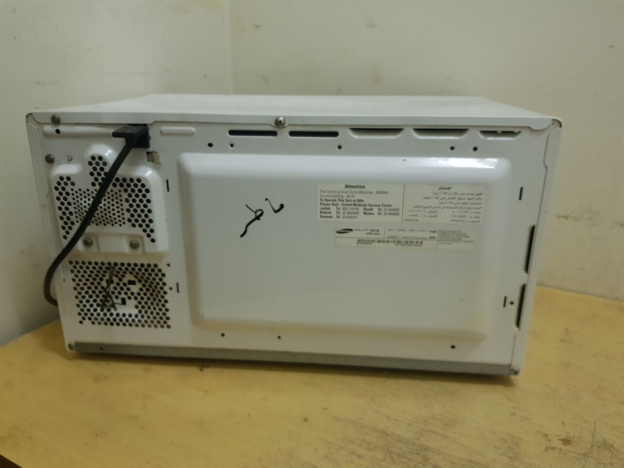 Al Safa, Electronics, SAR 260,  Samsung Microwave, Sandwich Toaster, Cloth Dryer Stand - Urgent Sale
