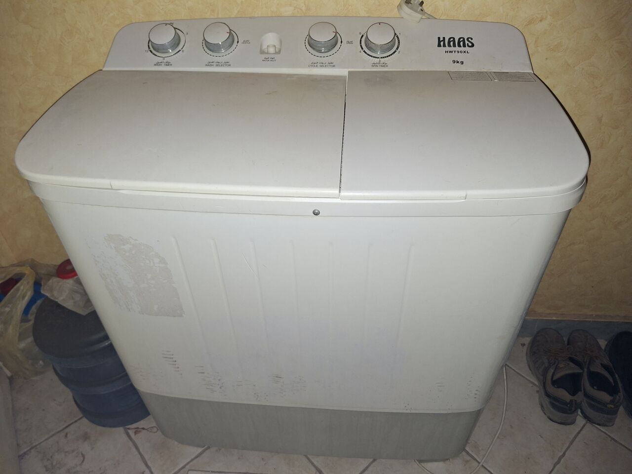 Al Iskan, Appliances, SAR 350,  I Want To Sell 9Kg Used (HAAS) Washing Machine.