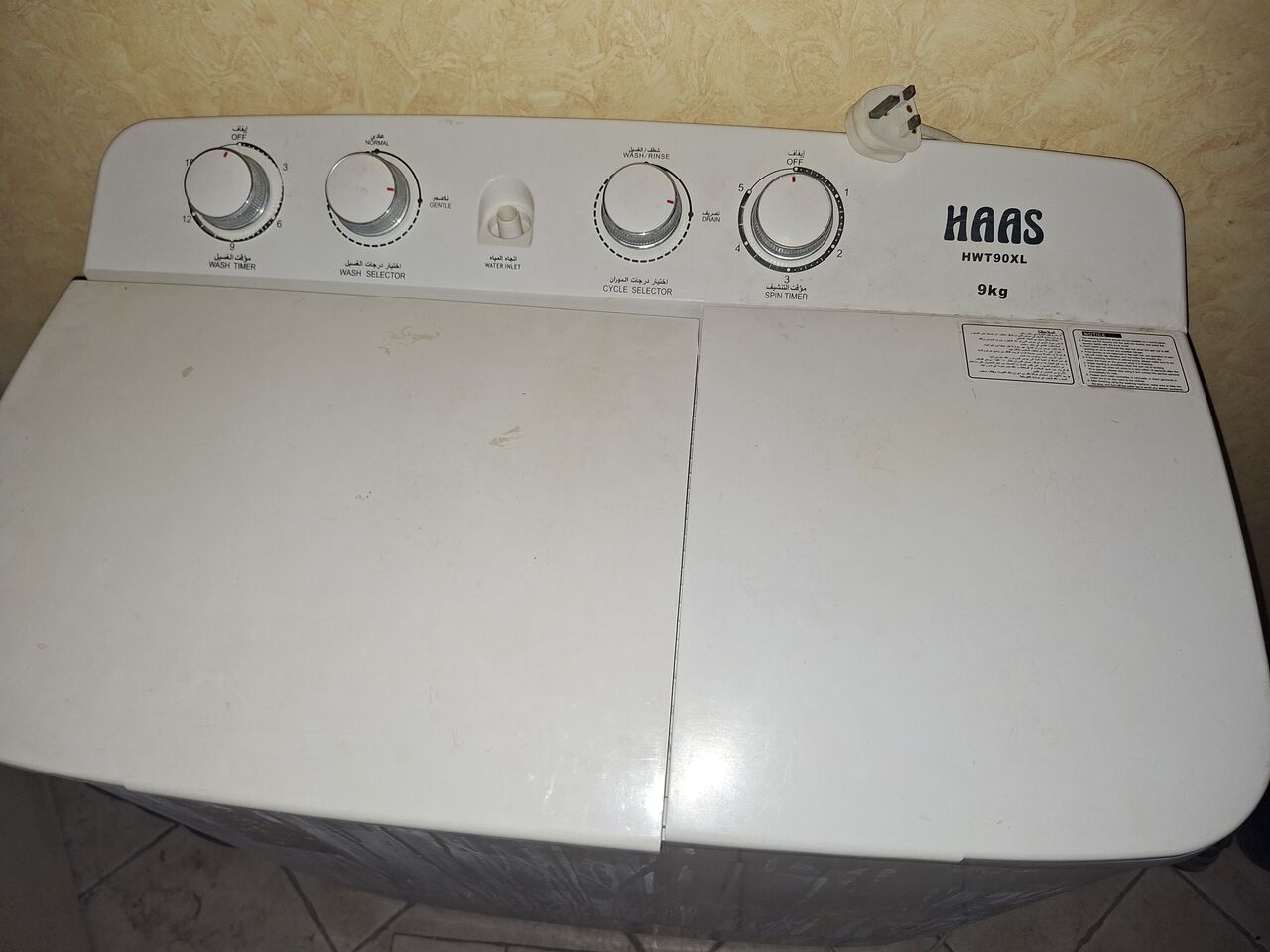 Al Iskan, Appliances, SAR 350,  I Want To Sell 9Kg Used (HAAS) Washing Machine.