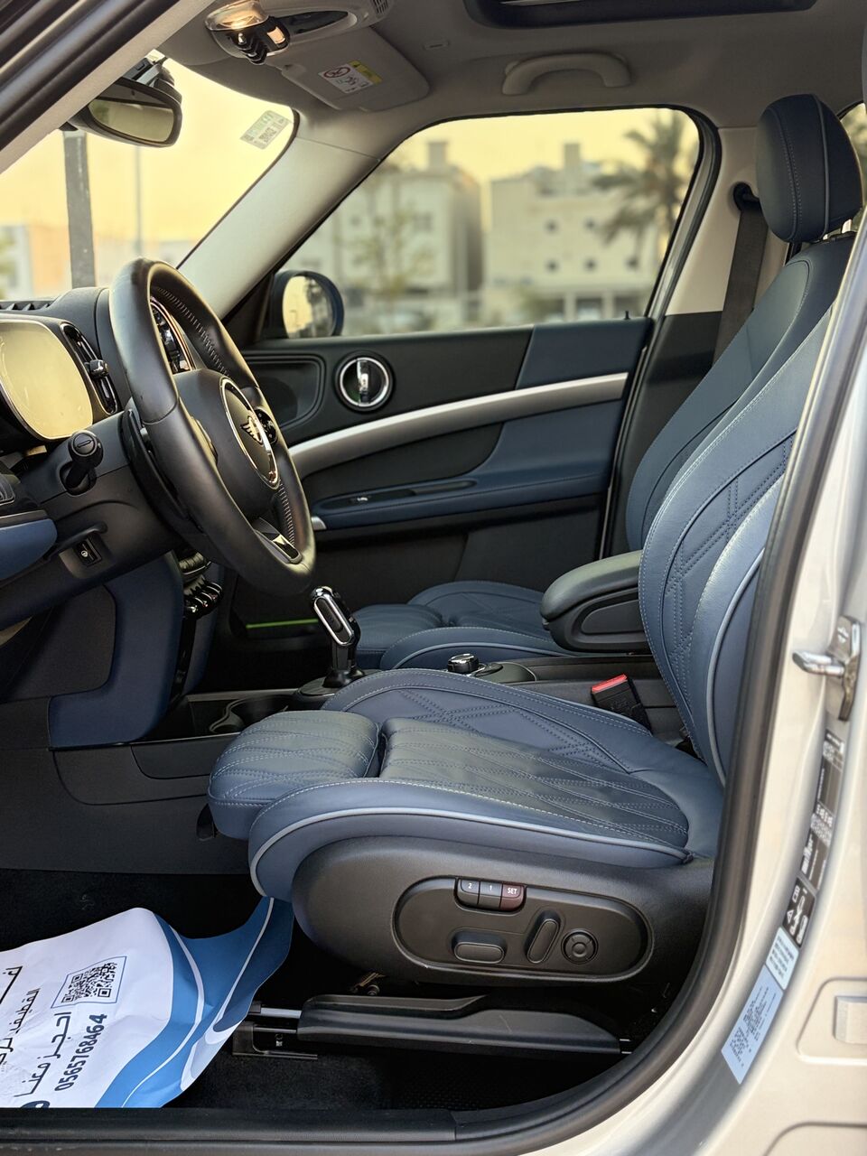 Qatif, Vehicles, Cars & Trucks , SAR 120000,  Mini Countryman S,  2023,  Automatic,  69000 KM,   Mini Countryman Cooper S All 4