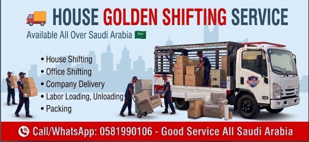 Khobar, Labor/Moving, HOUSE SHIFTING MOVERS AND PACKER COMPANY ALL OVER KSA RESPONSEBLE Price 0581990106