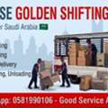 HOUSE SHIFTING MOVERS AND PACKER COMPANY ALL OVER KSA RESPONSEBLE Price 0581990106