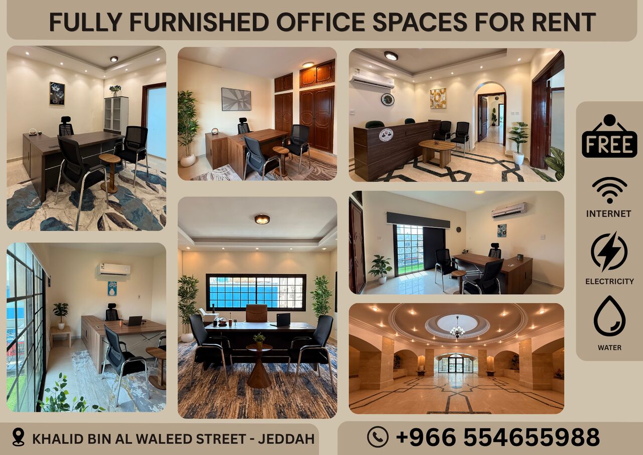 Jeddah, Offices, SAR 1950,  Premium Fully Furnished Office Spaces For Rent - 0554655988