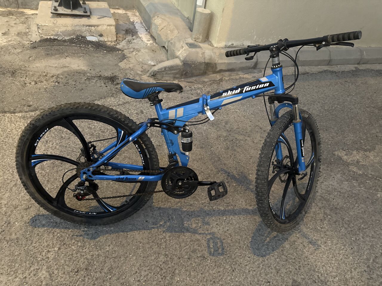 Al Wizarat, Bicycles, SAR 300,  26 Inch Folding Mountain Bike, 24 Speed Full Suspension Bicycle