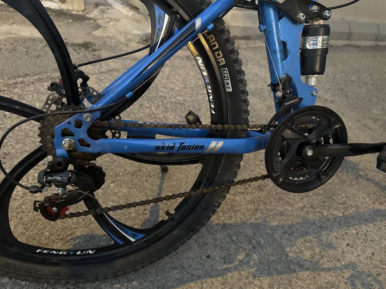 Al Wizarat, Bicycles, SAR 300,  26 Inch Folding Mountain Bike, 24 Speed Full Suspension Bicycle