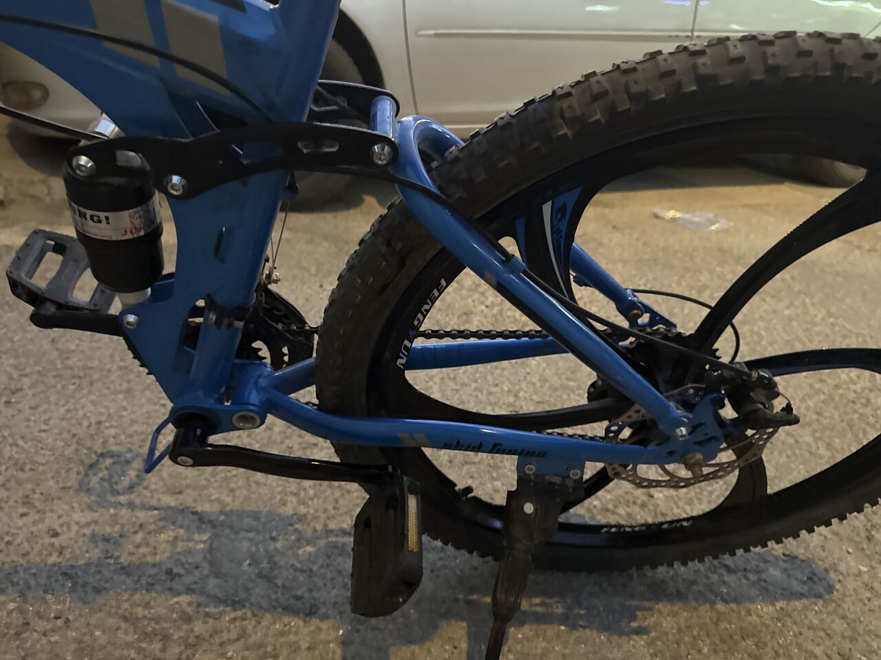 Al Wizarat, Bicycles, SAR 300,  26 Inch Folding Mountain Bike, 24 Speed Full Suspension Bicycle