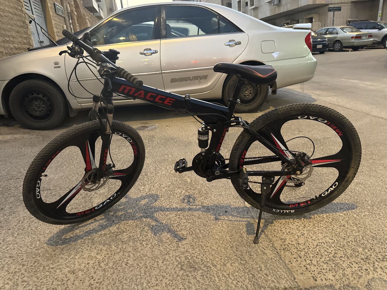 Al Wizarat, Bicycles, SAR 350,  26 Inch Folding Mountain Bike, 24 Speed Full Suspension Bicycle