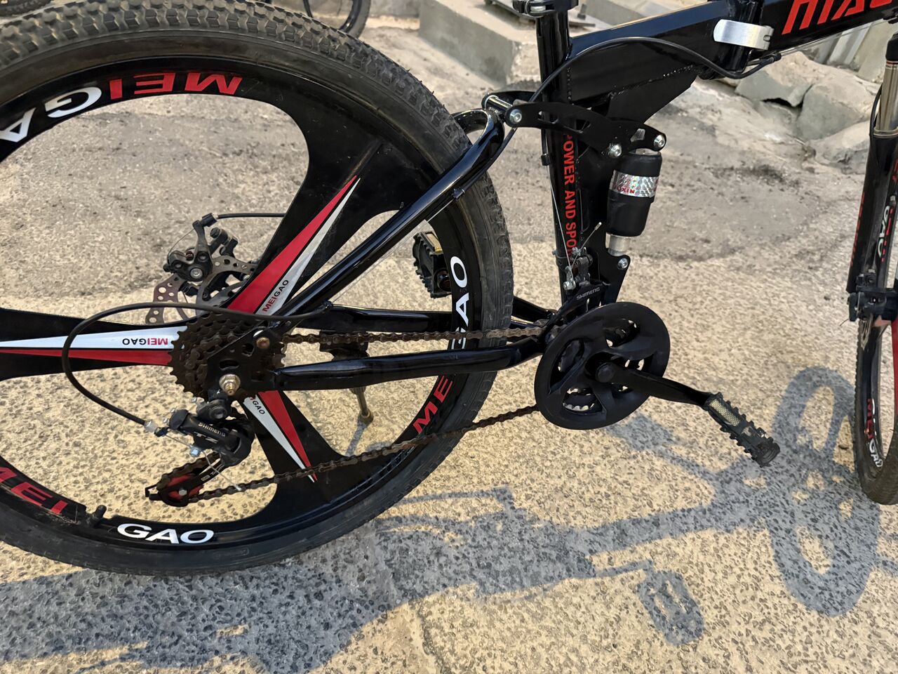 Al Wizarat, Bicycles, SAR 350,  26 Inch Folding Mountain Bike, 24 Speed Full Suspension Bicycle