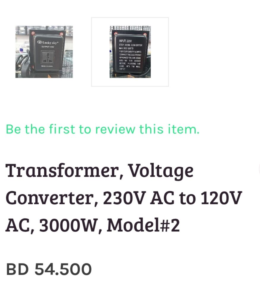 Hamad Town, Appliances, BHD 20,  Transformer