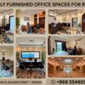 SAR 1950,  Premium Fully Furnished Office Spaces For Rent 0554655988
