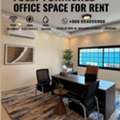 SAR 1850,  Premium Fully Furnished Office Spaces For Rent 0554655988