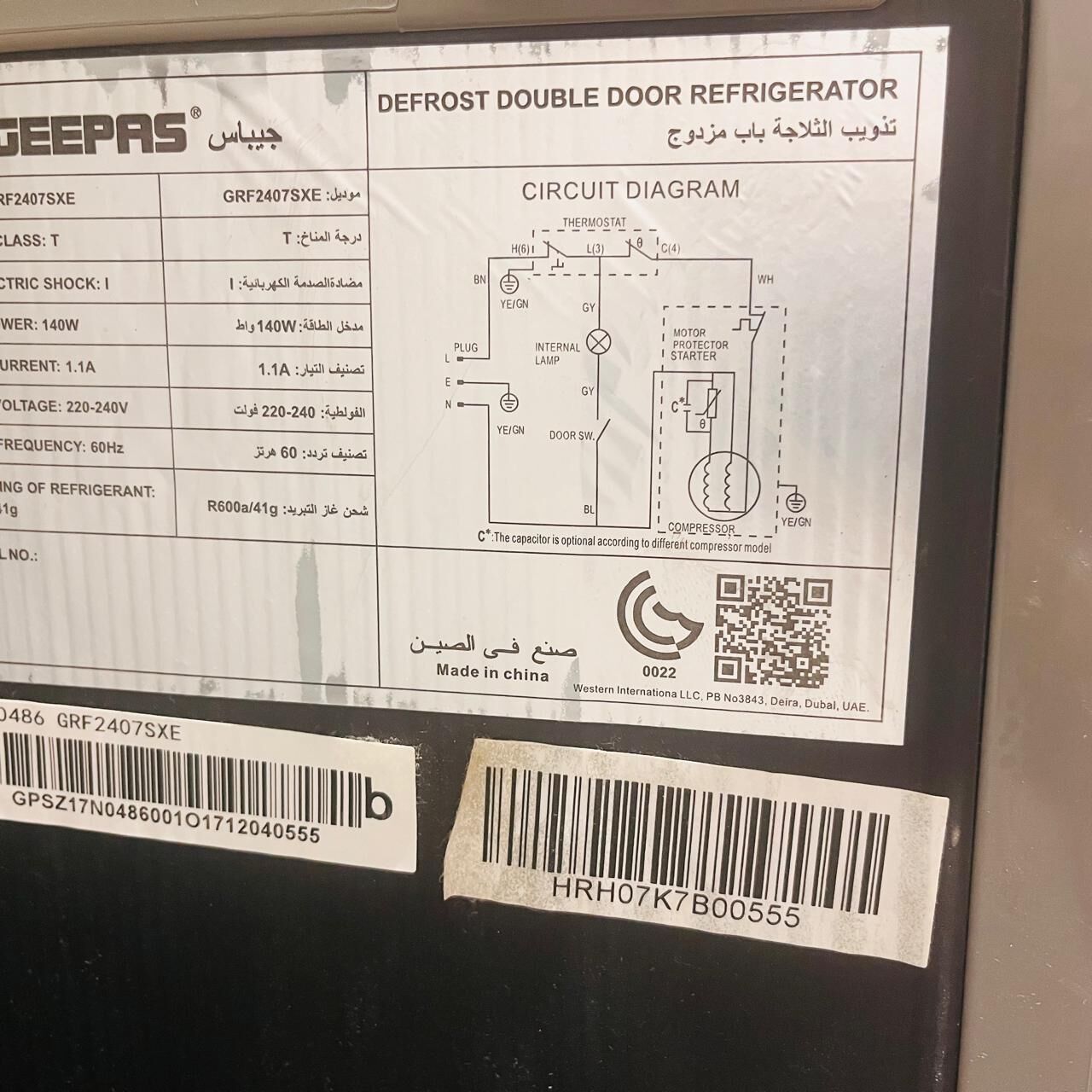 Riyadh, Air Conditioners, SAR 500,  SAR 500, Zamil Window AC Geepas Fridge