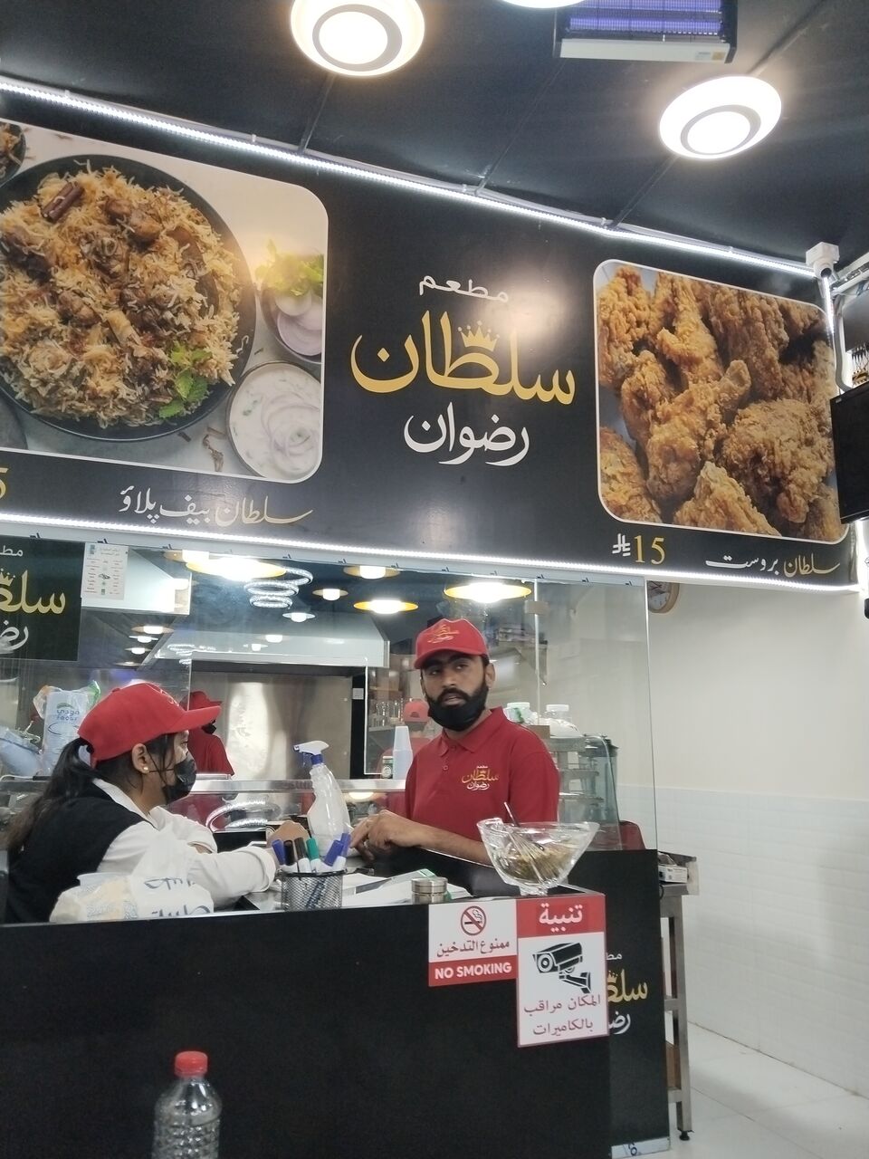 Riyadh, Food, SAR 5,  I Am Offering A Labour And Executive Food Parcels