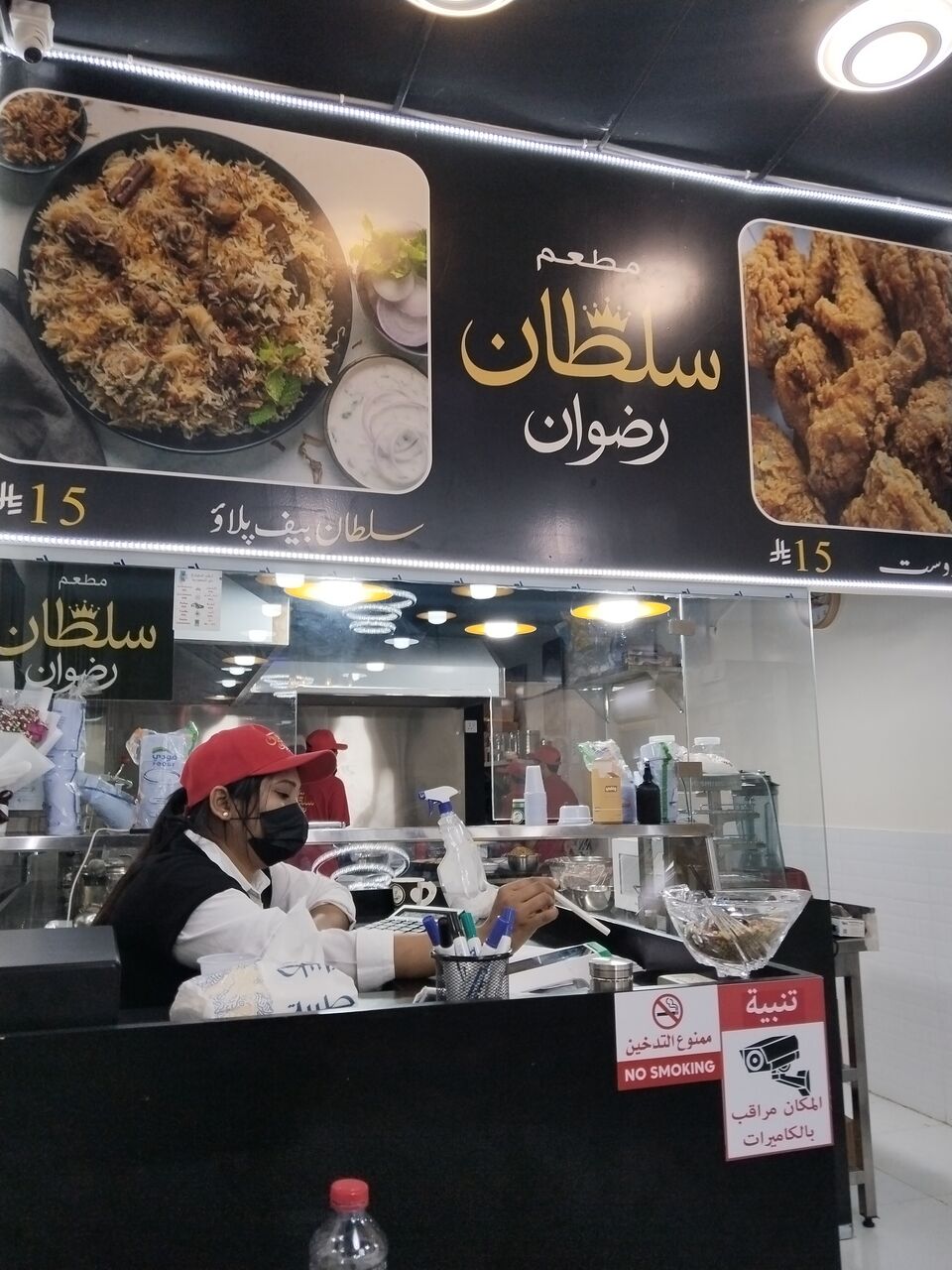 Riyadh, Food, SAR 5,  I Am Offering A Labour And Executive Food Parcels