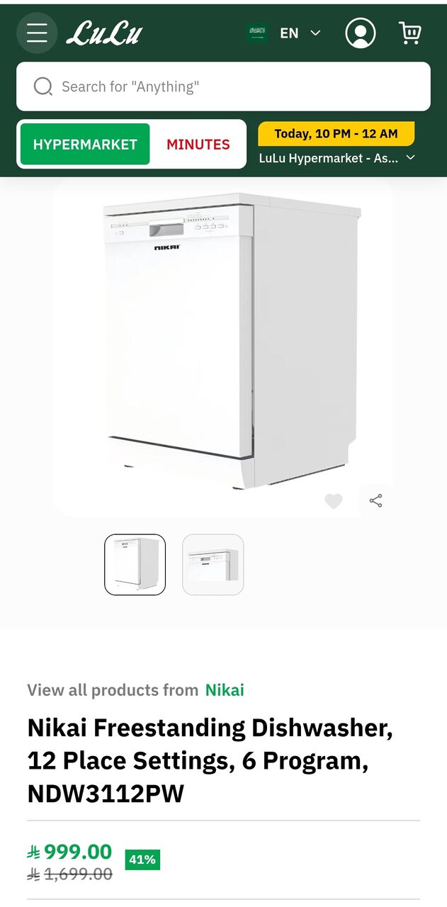 Khobar, Appliances, SAR 650,  Dishwashing Machine Nikai (Brand New Untouched)