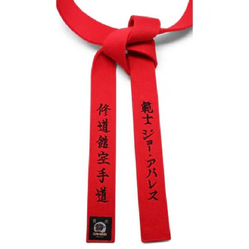 New York, Appliances, USD 89,  Master Karate Belts | Premium Martial Arts Master Belts