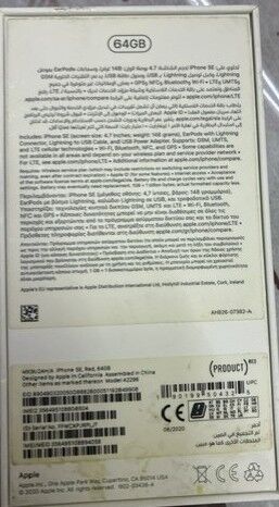 Dammam, Mobile Phones, SAR 600,  Apple Iphone Se (2nd Edition)