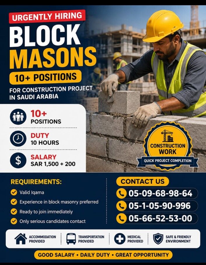 Riyadh, Jobs, BLOCK MASEN  10 POSITIONS
