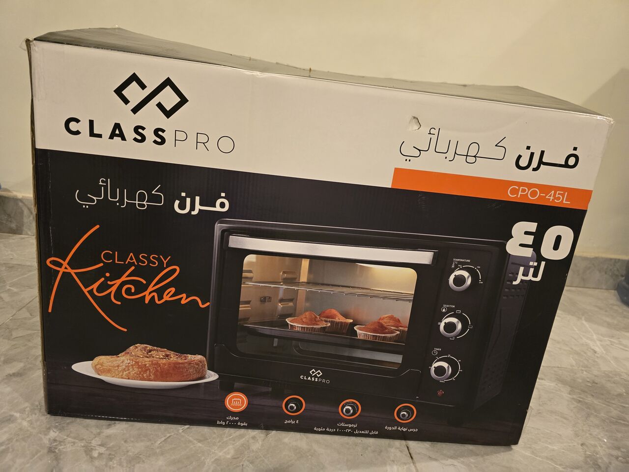 Riyadh, Appliances, SAR 123,  Mini Oven & Gas Stove
