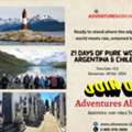 21-Day Chile & Argentina Adventure (Nov 6, 2026)