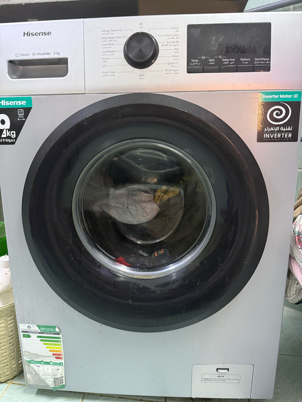 Tabuk City, Machinery, SAR 600,  Washing Machine Hisense Brand Front Load