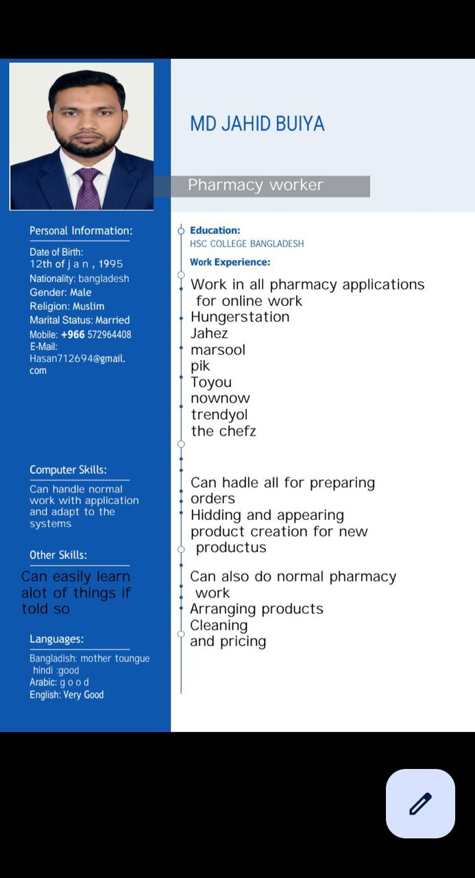 Riyadh, Job Seekers, Pharmacy Inventory Worker