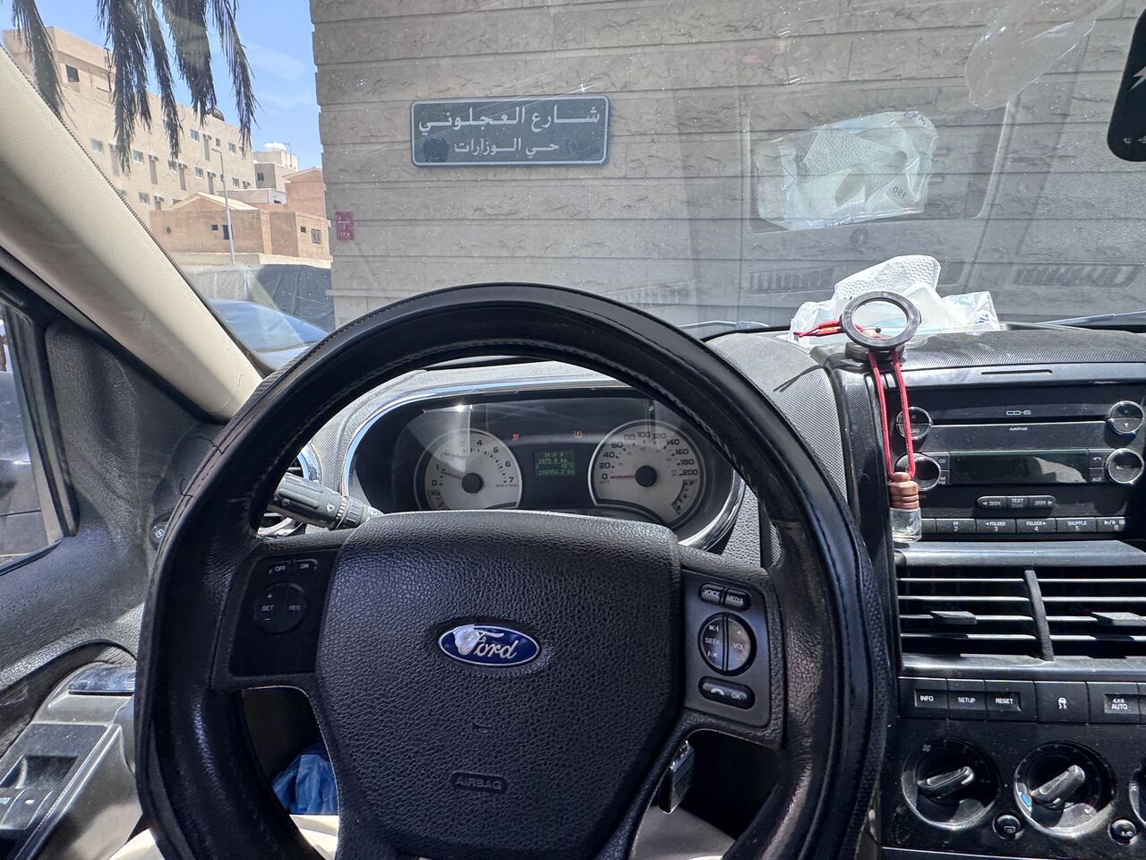 Al Wizarat, Vehicles, Cars & Trucks , SAR 15000,  Ford Explorer,  2010,  Automatic,  297000 KM,    SAR 15000