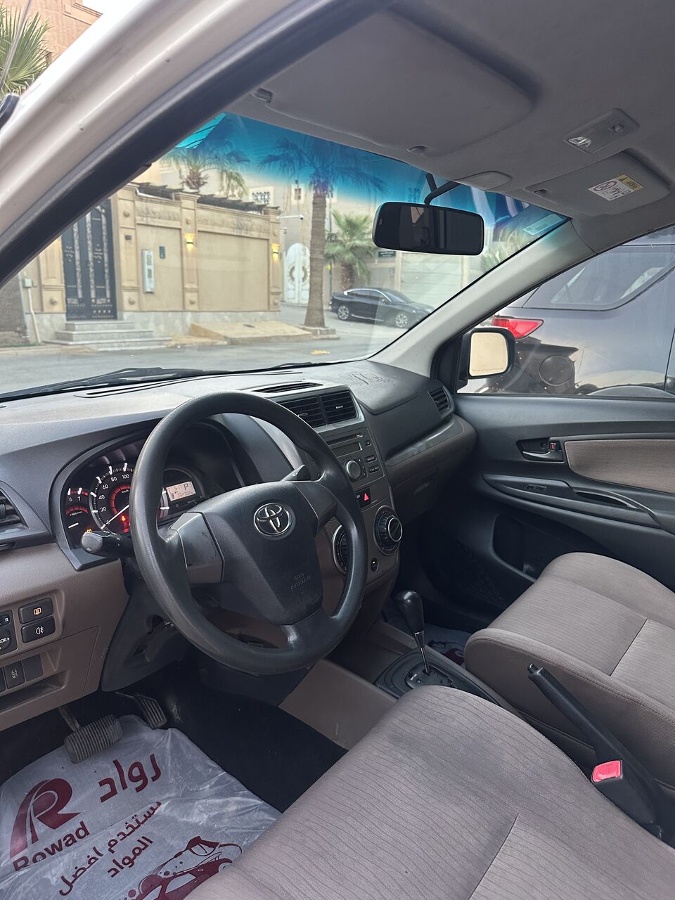 Al Rabwah, Vehicles, Cars & Trucks , SAR 30000,  Avanza,  2017,  Automatic,  332800 KM,  Toyota