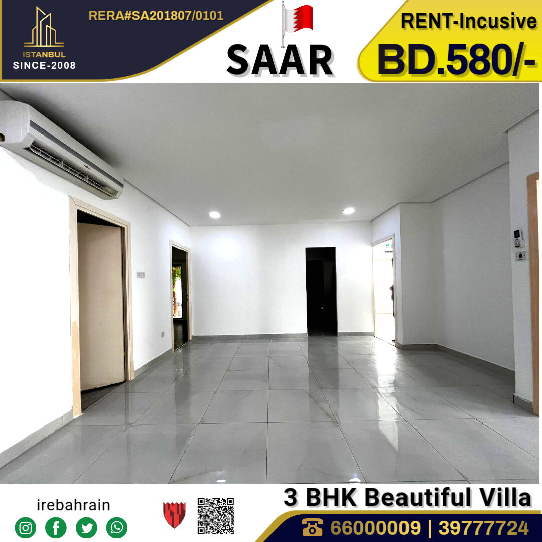 Saar, Villas, BHD 580,  Furnished,  Beautiful Garden Villa For Rent In Maqabah, Saar - Including EWA