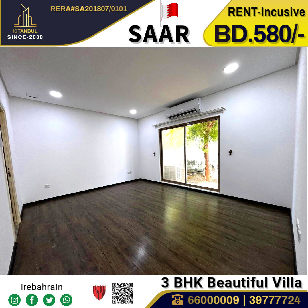Saar, Villas, BHD 580,  Furnished,  Beautiful Garden Villa For Rent In Maqabah, Saar - Including EWA