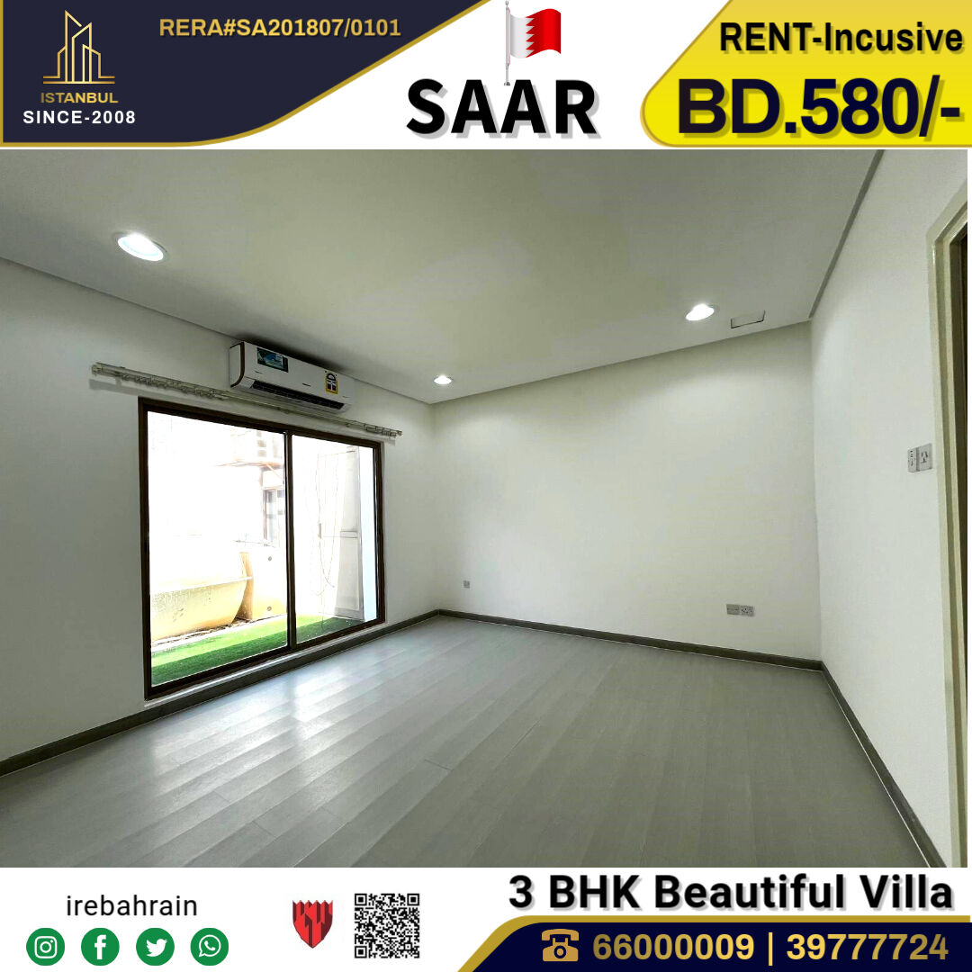 Saar, Villas, BHD 580,  Furnished,  Beautiful Garden Villa For Rent In Maqabah, Saar - Including EWA