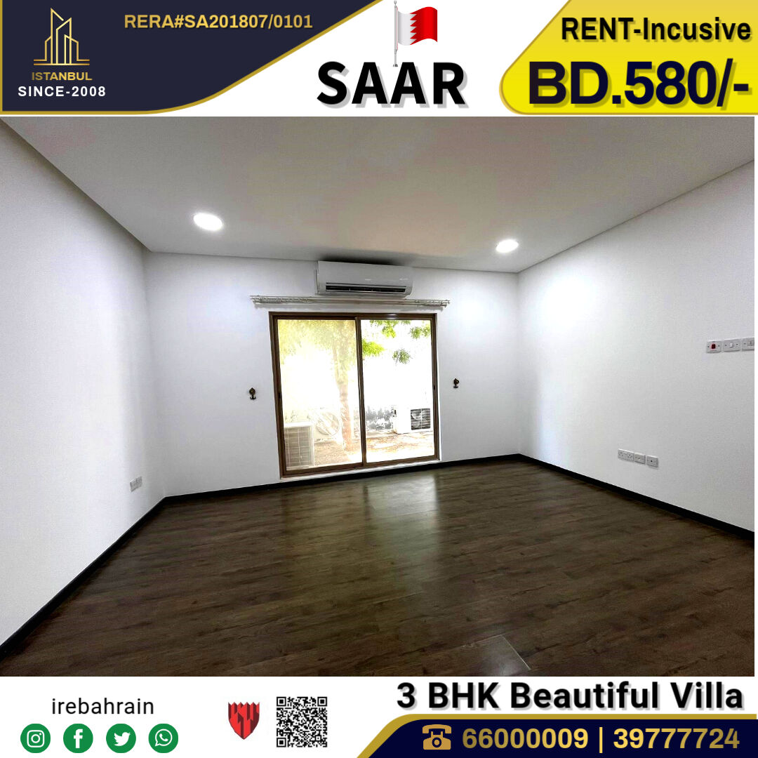 Saar, Villas, BHD 580,  Furnished,  Beautiful Garden Villa For Rent In Maqabah, Saar - Including EWA