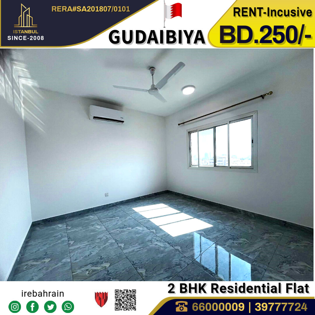 Gudaibiya, Apartments, Flats, Houses & Villas, BHD 250/month,  2 BR,  Semi Furnished Family Apartment For Rent In Gudaibiya, Manama - Including EWA
