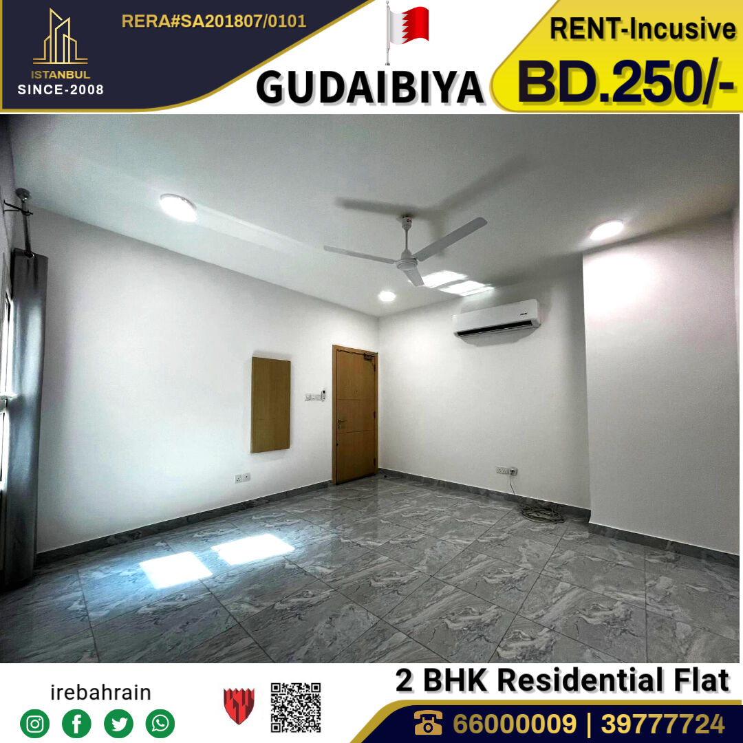 Gudaibiya, Apartments, Flats, Houses & Villas, BHD 250/month,  2 BR,  Semi Furnished Family Apartment For Rent In Gudaibiya, Manama - Including EWA
