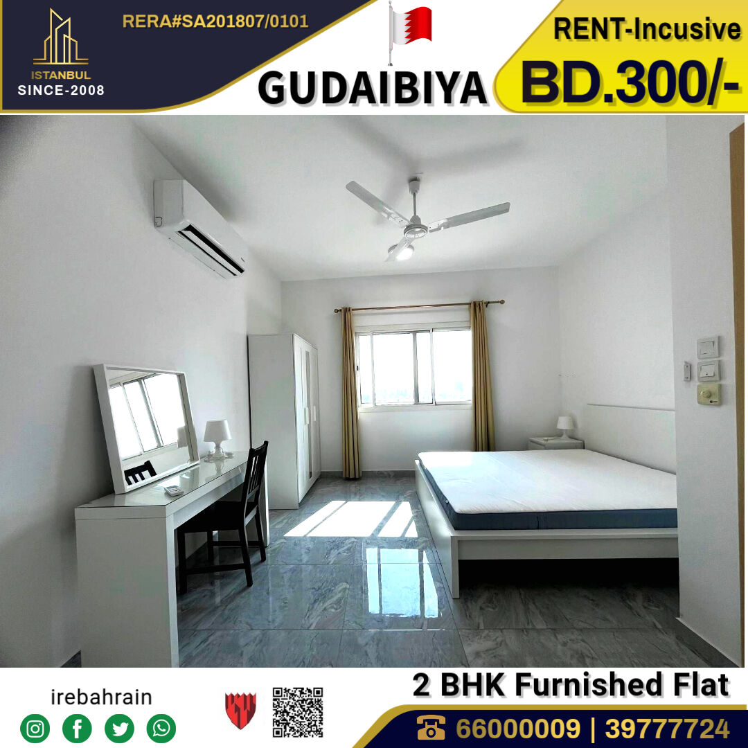 Gudaibiya, Apartments, Flats, Houses & Villas, BHD 300/month,  Furnished,  2 BR,  Fully Furnished Family Apartment For Rent In Gudaibiya, Manama - Including EWA