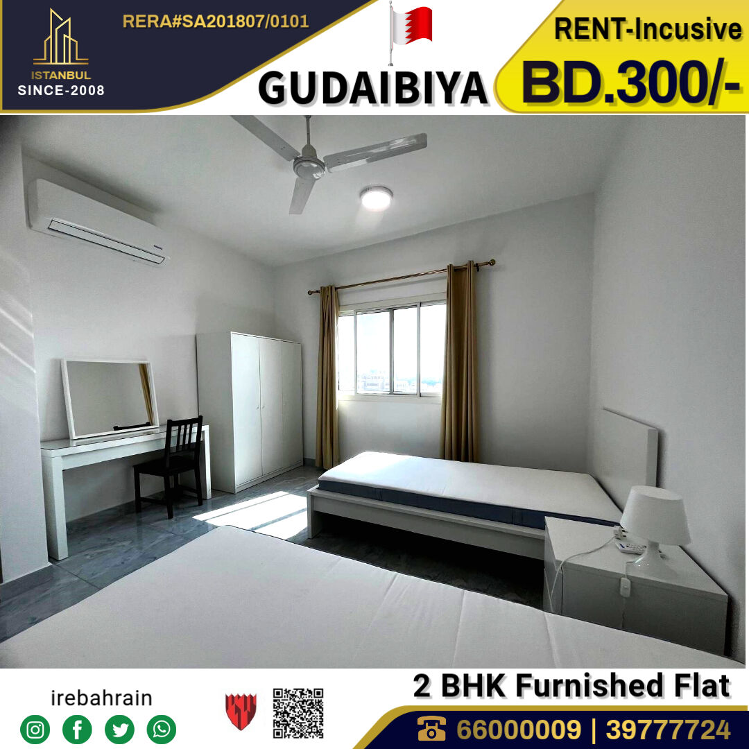 Gudaibiya, Apartments, Flats, Houses & Villas, BHD 300/month,  Furnished,  2 BR,  Fully Furnished Family Apartment For Rent In Gudaibiya, Manama - Including EWA