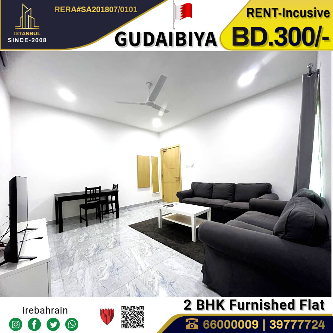 Gudaibiya, Apartments, Flats, Houses & Villas, BHD 300/month,  Furnished,  2 BR,  Fully Furnished Family Apartment For Rent In Gudaibiya, Manama - Including EWA