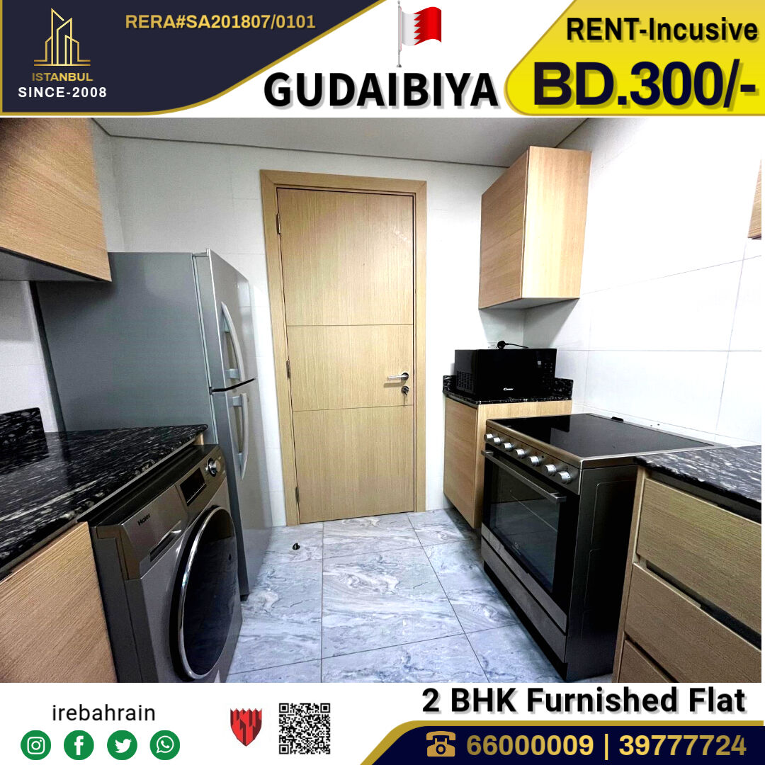Gudaibiya, Apartments, Flats, Houses & Villas, BHD 300/month,  Furnished,  2 BR,  Fully Furnished Family Apartment For Rent In Gudaibiya, Manama - Including EWA
