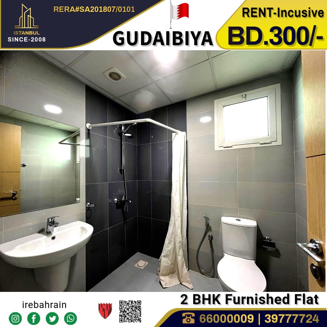 Gudaibiya, Apartments, Flats, Houses & Villas, BHD 300/month,  Furnished,  2 BR,  Fully Furnished Family Apartment For Rent In Gudaibiya, Manama - Including EWA