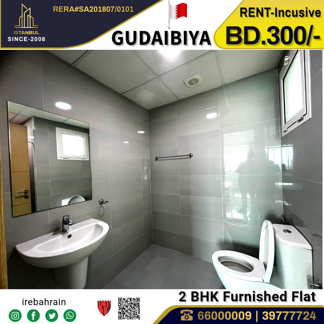 Gudaibiya, Apartments, Flats, Houses & Villas, BHD 300/month,  Furnished,  2 BR,  Fully Furnished Family Apartment For Rent In Gudaibiya, Manama - Including EWA