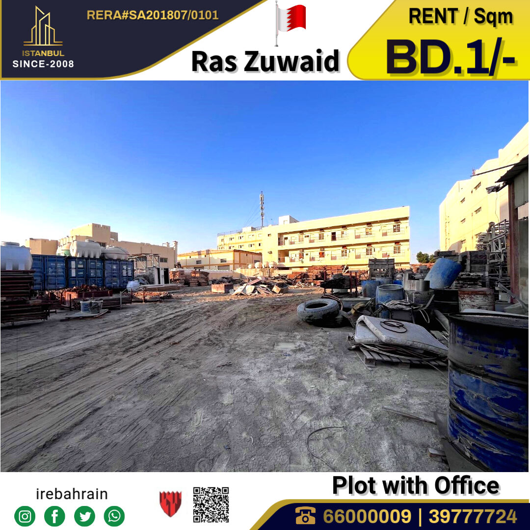 Asker, Warehouses, BHD 1,  Industrial Land ( LD ) With Office & 3 Phase EWA In Ras Zuwaid